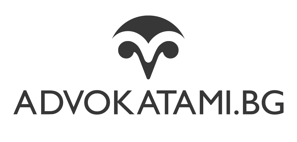Logo-vertical
